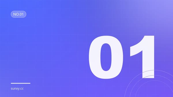 把工作台搬到公网：开篇